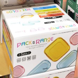 IWAKI 耐熱ガラス保存容器 パック＆レンジ 8点セット