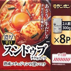 モランボン スンドゥブチゲ濃厚辛口