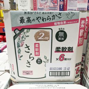 さらさ洗剤 液体 詰替