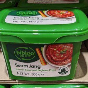 BIBIGO ビビゴ サムジャン