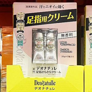 デオナチュレ 足指さらさらクリーム