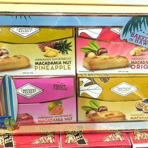 タイヤモンドベーカリーBOXセット