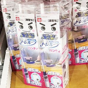 激落ちくん トレイループハンディ