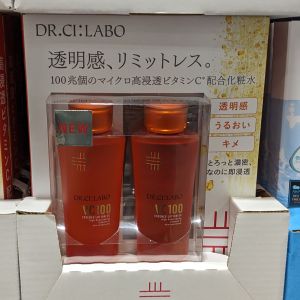 ドクターシーラボ VC100エッセンスローションEX