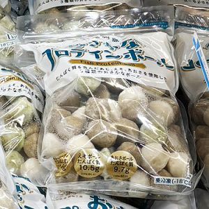 おさかなプロテインボール