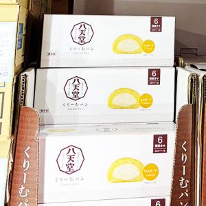 八天堂 冷凍くりーむパン カスタード