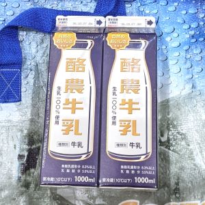 東海牛乳 成分無調整酪農牛乳