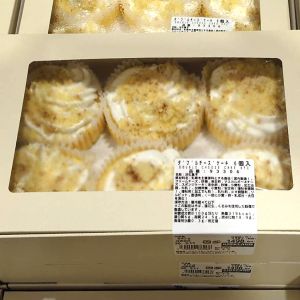 カークランド ダブルチーズケーキ