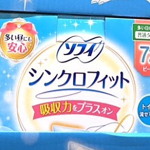 ソフィ シンクロフィット