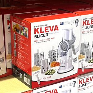 KLEVA クレバースライサー