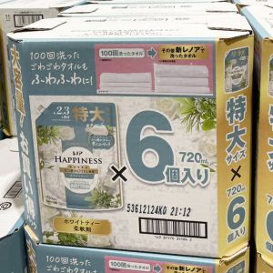 レノア ハピネス 夢ふわタッチ ホワイトティー