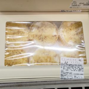 カークランド ダブルチーズケーキ