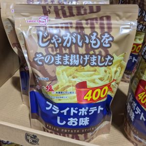 フライドポテト しお味