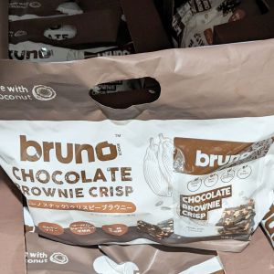 BRUNO ブルーノ チョコレート ブラウニークリスプ