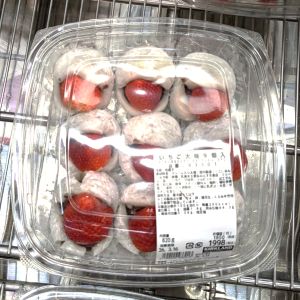 カークランド いちご大福