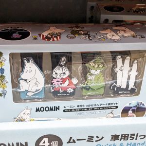MOOMIN ムーミン ヘッドレスト フックホルダー