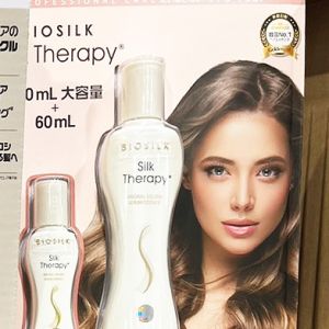 BIOSILK シルクセラピーゴールデンエッセンス