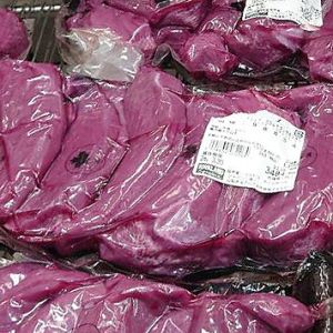 カークランド ムキタン先（シチュー用）