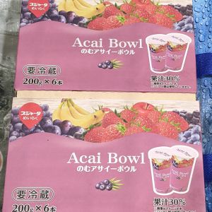 チチヤス こくRICHプラス アサイーミックスヨーグルト