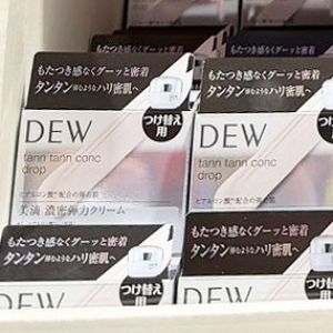 DEW タンタンコンクドロップ レフィル