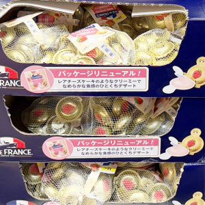 ILE DE FRANCE ミニシェル ストロベリー風味