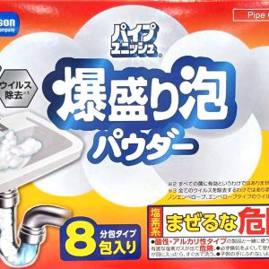 パイプユニッシュ 爆盛り泡パウダー