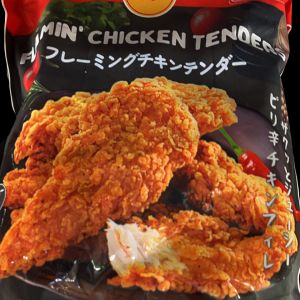CP フレーミング チキンテンダー
