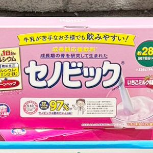 セノビック 成長期応援飲料