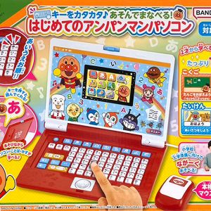 バンダイ キーをカタカタ遊んで学べる はじめてのあんぱんまんパソコン