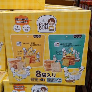 プンプンベーカリー クランチラスク シュガーバター・ガーリック