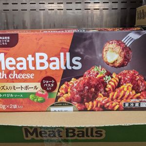 伊藤ハム チーズインミートボールショートパスタ