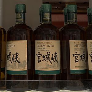 ニッカ 宮城峡蒸溜所シングルモルト宮城峡