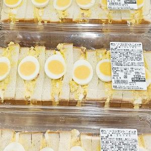 カークランド 卵ベーコンサンドイッチ