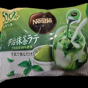 NESTLE 宇治抹茶ラテポーション