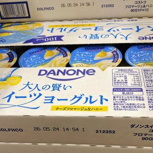 ダノン 大人の賢いスイーツヨーグルト チーズフロマージュハニー