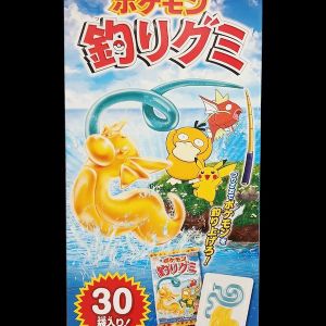 バンダイ　ポケモン釣りグミ
