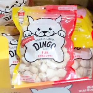 犬用スナック DINGO ミートインザミドル オリジナルチキン 天然牛皮ガム