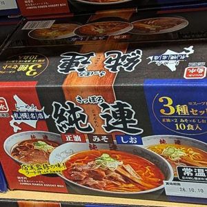 菊水 札幌純連アソートセット