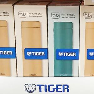 タイガー ステンレスボトルらくらくキャップ