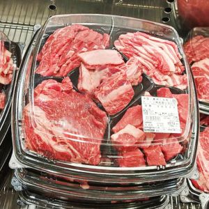 カークランド 焼肉5点盛り合わせ