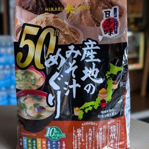 ひかり味噌 産地のみそ汁めぐり