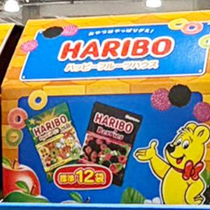 ハリボー ハッピーフルーツハウス