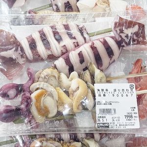 カークランド 海鮮串盛り合わせ