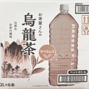 LDC お茶屋さんの烏龍茶