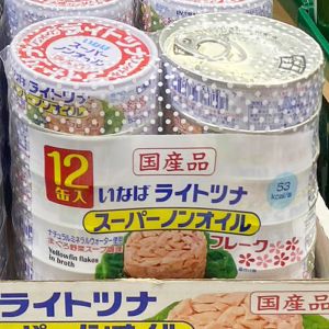 いなば食品 国産ライトツナスーパーノンオイル