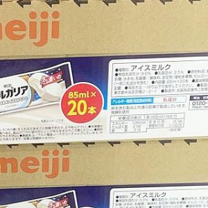 MEIJI ブルガリア フローズンヨーグルトデザート
