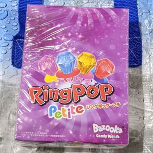 バズーカキャンディブランズ リングポップ プチアソート