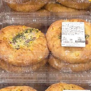 カークランド コーンベーコンマヨブレッド