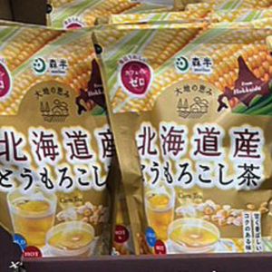 共栄製茶 北海道産 とうもろこし茶