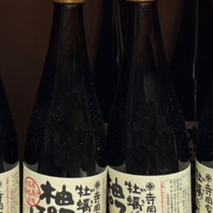 寺岡有機醸造 牡蠣だし柚子ぽんず
